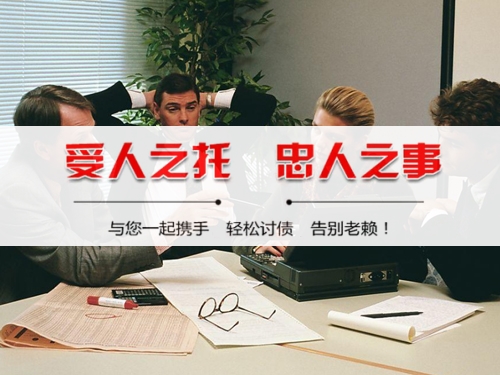 新郑破产债权申报全攻略：老司机教你如何挽回最大损失