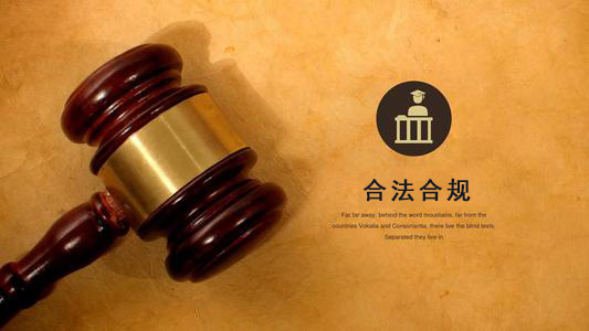 新郑数字化债权管理的正确打开方式：从应收账款到资产保全的实战指南