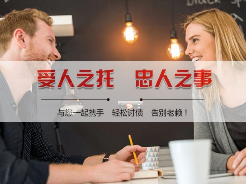 新郑数字化债权管理：如何用科技手段守护你的每一分资产